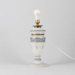 1259 5514 TABLE LAMP